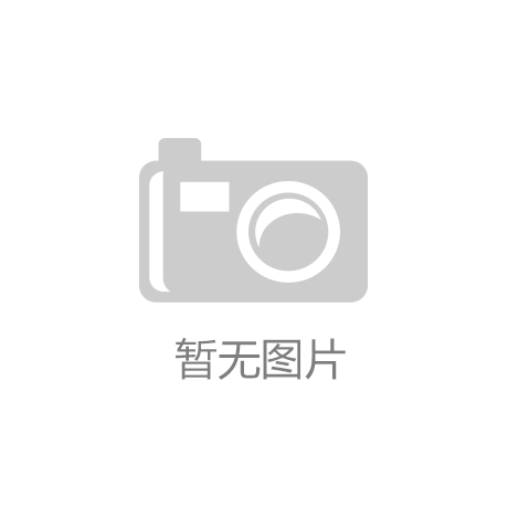 荣誉资质1